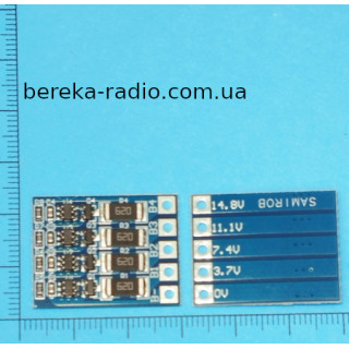 Балансир 4S для Li-ion акумуляторів 16.8V, балансувальний струм ячейки 66 mA