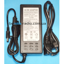 15V/5.0A (+) 5.5/2.5 JSY-1550