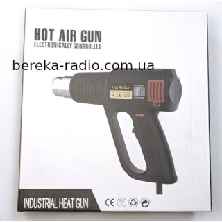 Фен технічний B2000S, max 2000W, 350-550*C