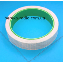 Мідна самоклеюча стрічка (фольга) 20x0.06mm, довжина 10m