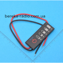 Індикатор рівня заряду 7S Li-Ion акумулятора з кнопкою