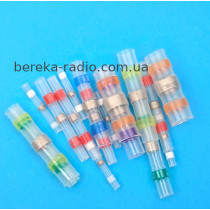 Термотрубка з припоєм 50 шт (0.25 - 10 мм.кв)