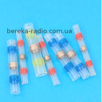 Термотрубка з припоєм 50 шт (0.25 - 6 мм.кв)