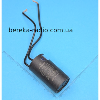 3.0mF/450VAC +-5% CBB-60, 25x45, гнучкі виводи, Piranil (для циркуляційного насоса)