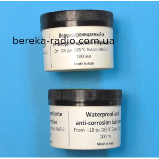 Змазка для сальників густа, клас NLGI 2, -18...+185*C, 100 ml