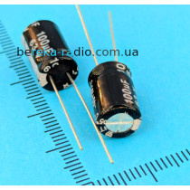 100 mF 63V Vent /8x12/ 105* Chongx