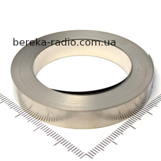 Стрічка нікелева 0.12х8mm x 10m для точкового зварювання акумуляторів