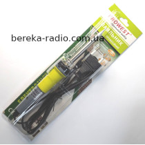 Паяльник 50W/220V ZD-200N (керамічний нагрівальний елемент)