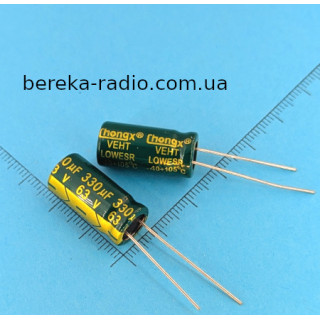 330 mF 63V Vent /10x20/ 105* ChongX, LowEsr