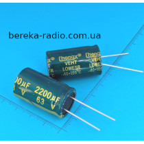 2200 mF 63V Vent /18x30/ 105* ChongX, Lowesr