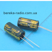 3300 mF 25V Vent /13x25/ 105* Chongx, LOWESR