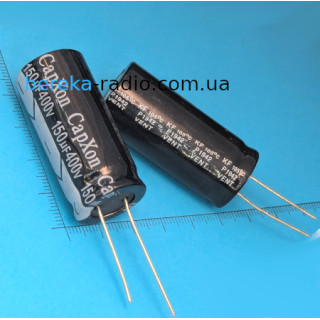 150 mF 400V KF /18x40/ 105*, CapXon