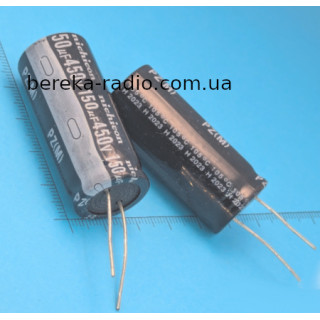 150 mF 450V PZ(M) /18x40/ 105* Nichicon