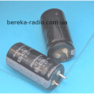 4700 mF 63V CE /25x50/ 105* Rubycon