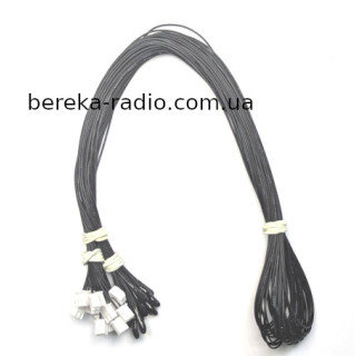 Датчик температури NTC3950 10 kOm з проводом 70 см, -55...125*C, в епоксидній краплі