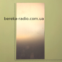 Склотекстоліт двохсторонній FR4 1.5х100х200mm