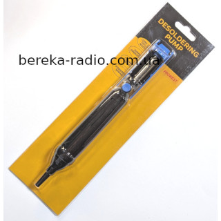 Відсмоктувач ZD-205K Prowest