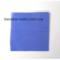 Силіконова термопрокладка 50х50x2.0mm HY100 Halnziye