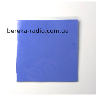 Силіконова термопрокладка 50х50x2.0mm HY100 Halnziye