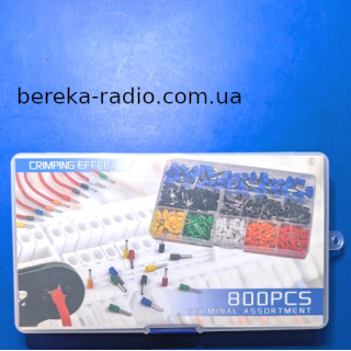 Набір трубчитих наконечників 22-10AWG (800 шт)
