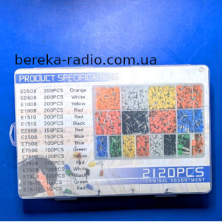 Набір трубчитих наконечників 22-6AWG (2120 шт)