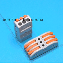 Багаторазова клема PCT-223/SPL-3 з важелями на 3 контакти, 32A, 600V, 0.08-4.0mm2