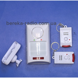 Сигналізація YL-110 з датчиком руху (до 8м)