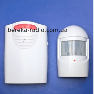 Сигналізація 221 з датчиком руху