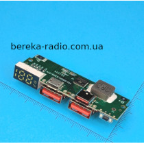 Модуль для PowerBank, 22.5W, PD, QC, LED індикатори