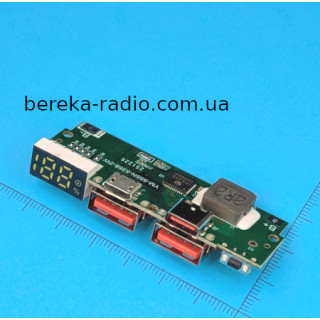 Модуль для PowerBank, 22.5W, PD, QC, LED індикатори