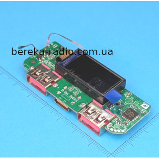 Модуль для PowerBank, 22.5W, TFT колоьоровий індикатори