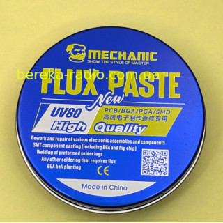 Флюс гель Mechanik MCN-UV80 безгалогеновий, 60ml