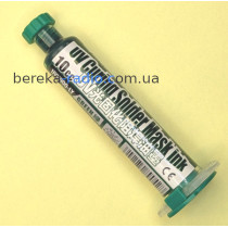 Лак електроізоляційний Mechanic UVH900-LY, шприц 10 мл, ультрафіолетовий