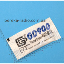 Паста теплопровідна GD900, 4.8Вт/мК (блістер 0.5г, сіра)