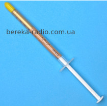 Паста теплопровідна HY-610 Halnziye, 3.05Вт/мК, gold, (шприц 1г)