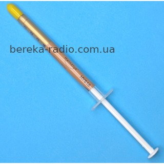 Паста теплопровідна HY-610 Halnziye, 3.05Вт/мК, gold, (шприц 1г)