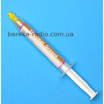 Паста теплопровідна HY-610 Halnziye, 3.05Вт/мК, gold, (шприц 3г)