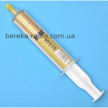 Паста теплопровідна HY-610 Halnziye, 3.05Вт/мК, gold, (шприц 20г)