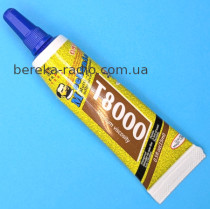 Клей герметик Mechanic T8000 15ml, прозорий, тюбик з дозатором