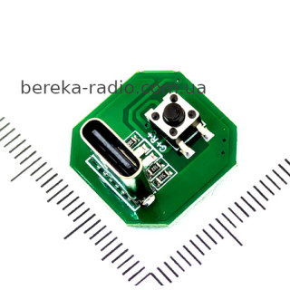 Драйвер LED 3-5-10W, Upwm=3.7V, управління однією кнопкою, 17.5x17.5mm