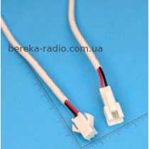 Роз`єм живлення SM-2P (пара) з проводом 10 см, білий