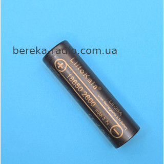 Акумулятор 3.7V, 2600mAh, 18650-Lii-26a, Li-ion, LitoKala, оригінал