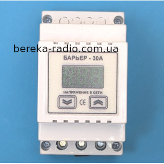 Реле напруги Бар`єр-30A (на DIN рейку)