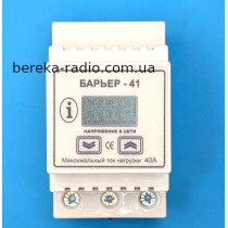 Реле напруги Бар`єр-41A (на DIN рейку)