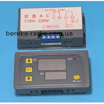 Реле часу програмоване T3230, таймер циклічний 0-999 с/хв/год, 1500W, 220VAC