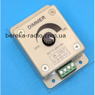 Дімер з ручкою в корпусі 12V-24V/8A, 86x62x20mm