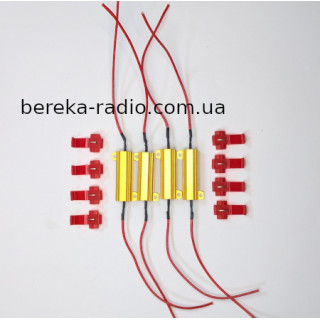 RX24-50W 6RJ - 4шт + 8 шт з`єднувачів проводів
