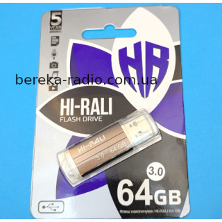 USB Flash 64GB Hi-Rali Corsair, USB 3.0, Bronze