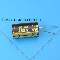 100 mF 450V WYL /18*35.5/ 105* SHDR