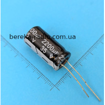 2200 mF 35V WD(M) /13x25/ 105* Nichikon